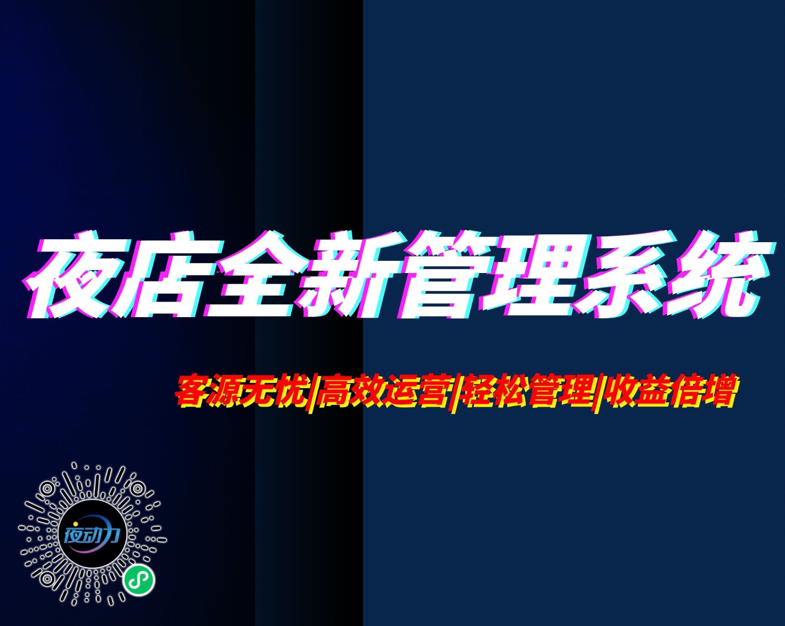 未标题-1.jpg